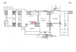 JR／柏駅／本屋改札内／№42駅看板・駅広告、位置図
