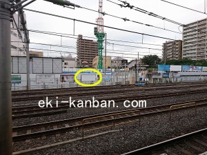 JR／南浦和駅／貨物線側／№56駅看板・駅広告、写真2