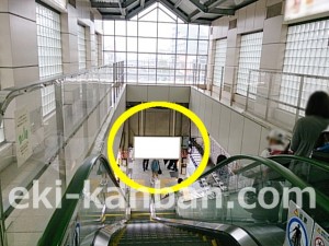 JR／目白駅／本屋口／№62駅看板・駅広告、写真2