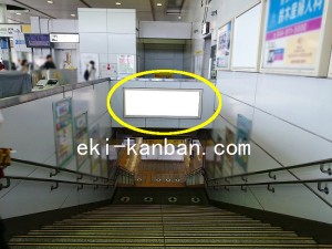 JR／登戸駅／本屋口／№26駅看板・駅広告、写真2