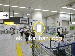 JR／赤羽駅／南口コンコース／№2駅看板・駅広告、写真3