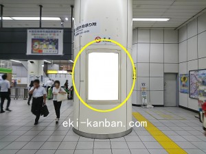 JR／赤羽駅／南口コンコース／№2駅看板・駅広告、写真2