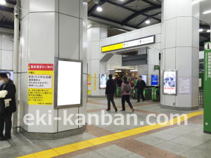 JR／秋葉原駅／昭和通り口／№128駅看板・駅広告、写真1