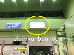 JR／拝島駅／橋上本屋口／№3駅看板・駅広告、写真3