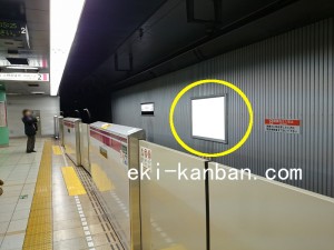 都営／若松河田駅／大江戸線W5-H2№2駅看板・駅広告、写真2