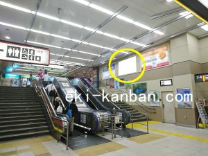 JR／西荻窪駅／本屋口／№119駅看板・駅広告、写真2