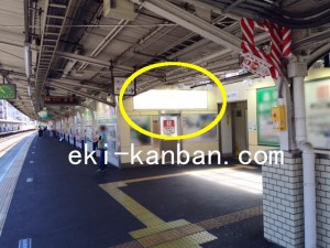東武　東武練馬駅／／№008駅看板・駅広告、写真2