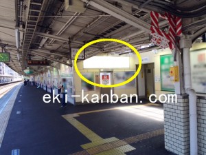 東武 東武練馬駅//№008駅看板・駅広告、写真2