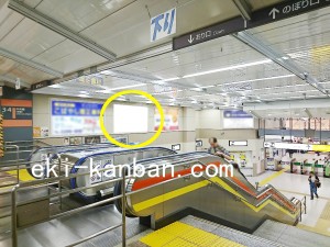 JR／西荻窪駅／本屋口／№119駅看板・駅広告、写真3