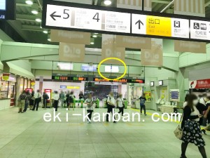 JR／拝島駅／橋上本屋口／№3駅看板・駅広告、写真2