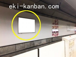 東京メトロ／東新宿駅／副都心線／№16駅看板・駅広告、写真2