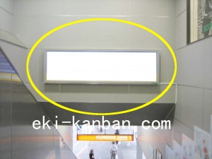 JR／拝島駅／橋上本屋口／№5駅看板・駅広告、写真2