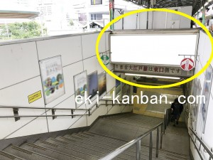 JR／両国駅／ホーム階段／№1駅看板・駅広告、写真2