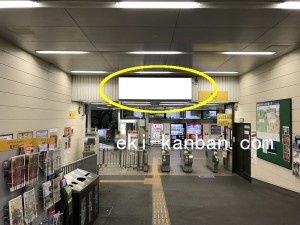 西武　稲荷山公園駅／駅でん／№108駅看板・駅広告、写真1