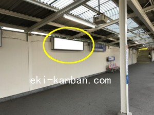 西武　稲荷山公園駅／駅でん／№101駅看板・駅広告、写真2