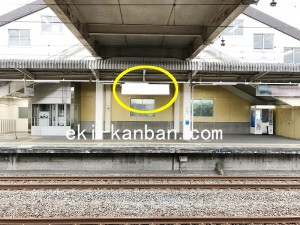 西武　仏子駅／駅でん／№101駅看板・駅広告、写真1