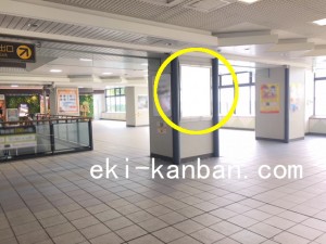 西武　練馬高野台駅／額面／№241駅看板・駅広告、写真2