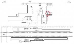 JR／鹿島田駅／本屋改札内／№6駅看板・駅広告、位置図