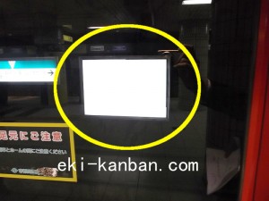 東京メトロ／麻布十番駅／南北線／№5駅看板・駅広告、写真2