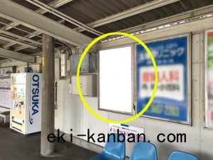 京成　柴又駅／／№2107駅看板・駅広告、写真2