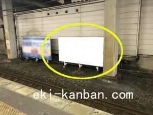 JR／昭島駅／上り線前／№5駅看板・駅広告、写真2