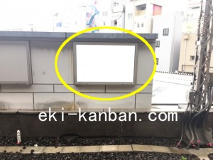 ○東急 自由が丘駅 