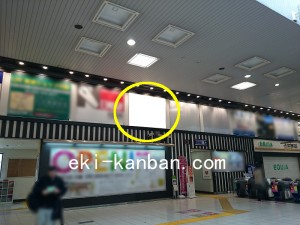 東武　川越駅／コンコース／№211駅看板・駅広告、写真2