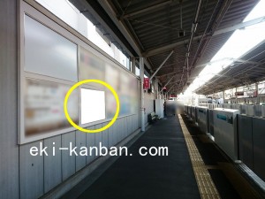 東急　奥沢駅／普通額面／№213駅看板・駅広告、写真2