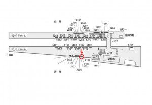 京成　柴又駅／上りホーム／№2107駅看板・駅広告、位置図