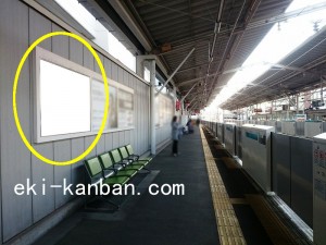 東急　奥沢駅／普通額面／№204駅看板・駅広告、写真2
