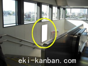 JR／鹿島田駅／本屋改札内／№6駅看板・駅広告、写真2