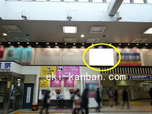 東武　川越駅／コンコース／№220駅看板・駅広告、写真2