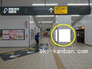 東急　高津駅／柱巻№309AB№AB駅看板・駅広告、写真2