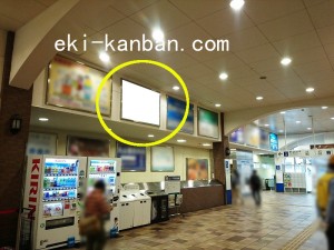 西武 保谷駅/額面/№225駅看板・駅広告、写真2