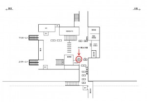 JR／東神奈川駅／橋上本屋口／№27駅看板・駅広告、位置図