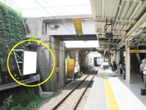 ○JR 新横浜駅 