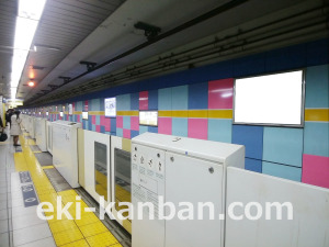 東京メトロ／江戸川橋駅／有楽町線／№6駅看板・駅広告、写真3