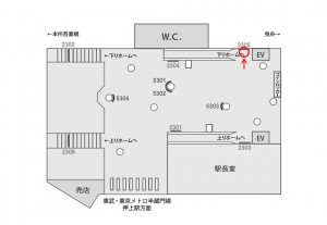 京成　押上（スカイツリー前）駅／／№2305駅看板・駅広告、位置図