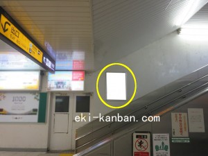 JR／本八幡駅／ホーム階段／№61駅看板・駅広告、写真1