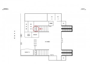 JR／古淵駅／本屋口／№1駅看板・駅広告、位置図