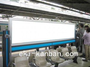 JR/東十条駅/南行ホーム№B01&B02№02駅看板・駅広告、写真2