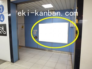 京成 押上(スカイツリー前)駅//№2305駅看板・駅広告、写真2