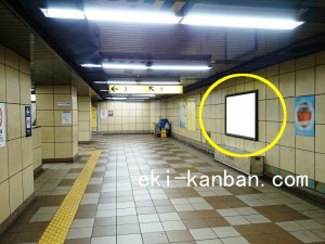 東京メトロ／月島駅／有楽町線／№27駅看板・駅広告、写真2