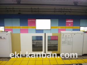 東京メトロ／江戸川橋駅／有楽町線／№6駅看板・駅広告、写真2