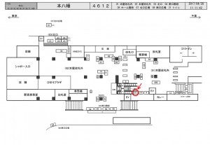 JR／本八幡駅／ホーム階段／№61駅看板・駅広告、位置図