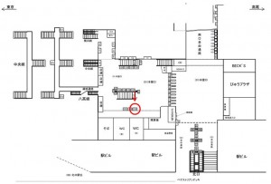 JR／八王子駅／本屋口／№119駅看板・駅広告、位置図