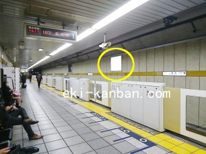 東京メトロ／麹町駅／有楽町線／№1駅看板・駅広告、写真3