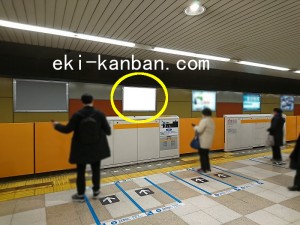 東急　大岡山駅／電気額面／№107駅看板・駅広告、写真2