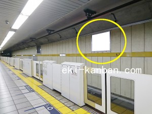 東京メトロ／麹町駅／有楽町線／№1駅看板・駅広告、写真2