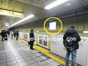 東京メトロ／麹町駅／有楽町線／№9駅看板・駅広告、写真2